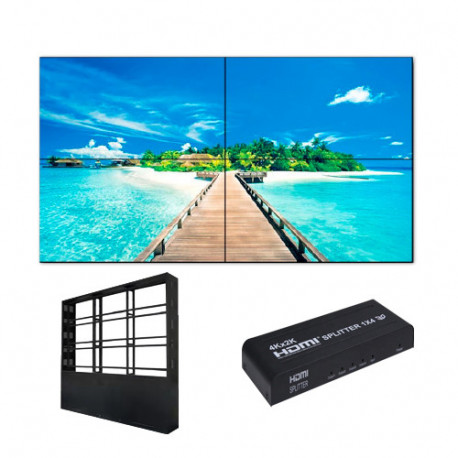 KIT-VIDEOWALL55-2X2-FLOOR-V2