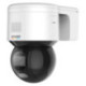 DS-2DE3A400BW-DE/W(F1)(T5)