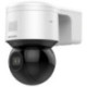 DS-2DE3A404IW-DE(S6)