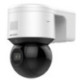 DS-2DE3A404IW-DE/W(S6)