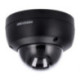 DS-2CD2186G2-ISU(2.8mm)(C)(BLA