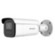 DS-2CD2646G2T-IZSY(2.8-12mm)(C