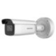 DS-2CD2686G2-IZS(2.8-12mm)(C)