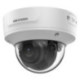 DS-2CD2746G2T-IZS(2.8-12mm)(C)