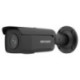 DS-2CD2T46G2-4I(4mm)(C)(BLACK)