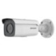 DS-2CD2T86G2-4I(4mm)(C)