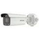DS-2CD3646G2/P-LZS(2.8-12mm)