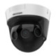 DS-2CD6944G0-IHS(2.8mm)(C)