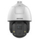DS-2DE7S425MW-AEB(F1)(S5)