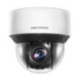 DS-2DEA425IW-DE(S6)