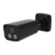 UV-IPC2225SE-DF40K-WL-I0-BLACK