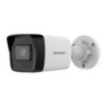 DS-2CD1043G2-I(4mm)