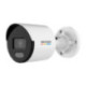 DS-2CD1047G2-L(2.8mm)