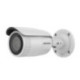 DS-2CD1653G0-IZ(2.8-12mm)(C)