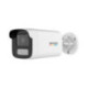 DS-2CD1T27G2-L(6mm)