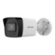 DS-2CD1T47G0-L(4mm)(C)