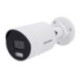 DS-2CD2047G2-LU/SL(2.8mm)(C)