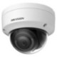DS-2CD2143G2-IS(2.8mm)