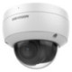DS-2CD2146G2-ISU(2.8mm)(C)
