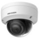 DS-2CD2163G2-I(2.8mm)