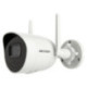 DS-2CV2041G2-IDW(2.8mm)(D)