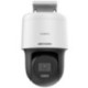 DS-2DE2C400MW-DE(F0)(S7)