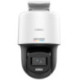DS-2DE2C400SCG-E(F0)
