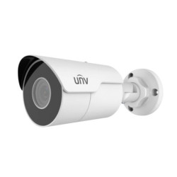 UV-IPC2125LE-ADF40KM-G1