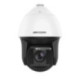 DS-2DF8442IXS-AEL(T5)
