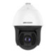 DS-2DF8442IXS-AELW(T5)