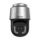 DS-2DF8C425MHS-DEL