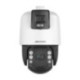 DS-2SE7C432MW-AEB(14F1)(P3)