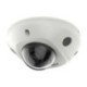 DS-2CD2546G2-IS(2.8mm)(C)