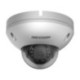 DS-2XC6142FWD-IS(2.8mm)(C)