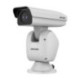 DS-2DY7236IX-A(T5)