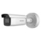 DS-2CD2666G2-IZS(2.8-12mm)(C)
