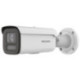 DS-2CD2647G2HT-LIZS(2.8-12mm)(