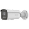 DS-2CD2647G2HT-LIZS(2.8-12mm)(