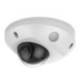 SF-IPDM810WH-4