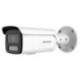 DS-2CD2T87G2H-LISU/SL(2.8mm)(e
