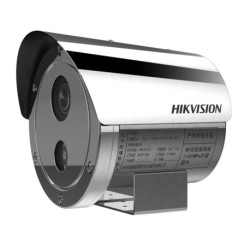 DS-2XE6445G0-IZS(2.8-12mm)/304
