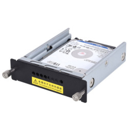 RG-NBR-HDD-1T