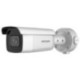 DS-2CD3646G2/P-IZS(2.8-12mm)