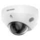 DS-2CD2583G2-IS(2.8mm)