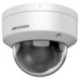 DS-2CD2186G2H-ISU(2.8mm)(eF)