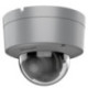 DS-2XC6745G0-IZHS(2.8-12mm)