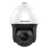 DS-2DF8225IX-AEL(T5)