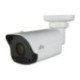 UV-IPC2122LR3-PF60M-D