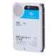 HD20TB-S-AI