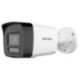 DS-2CD1023G2-LIUF/SL(2.8mm)